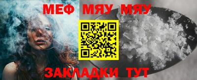 прущая мука Ликино-Дулёво
