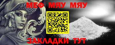 прущая мука Ликино-Дулёво
