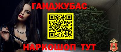 прущая мука Ликино-Дулёво