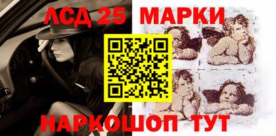 прущая мука Ликино-Дулёво