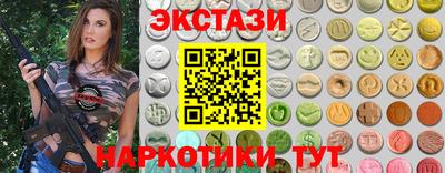 прущая мука Ликино-Дулёво