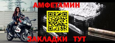 прущая мука Ликино-Дулёво