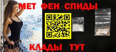 бутират Лесосибирск