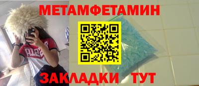 прущая мука Ликино-Дулёво
