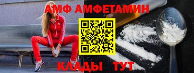 прущая мука Ликино-Дулёво