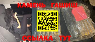 прущая мука Ликино-Дулёво