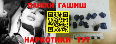 прущая мука Ликино-Дулёво