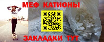 амф Ливны